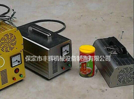 手提式uv固化機擁有紫光！一生灼耀！