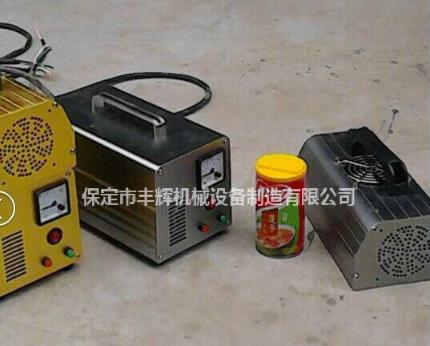 手提式uv固化機我適合你嗎？？