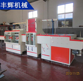 線路板蝕刻機(jī)--準(zhǔn)確鏤空，