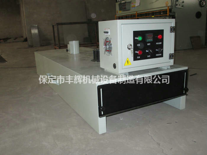 http://www.bjyier.com/products-detail.asp?cpid=78